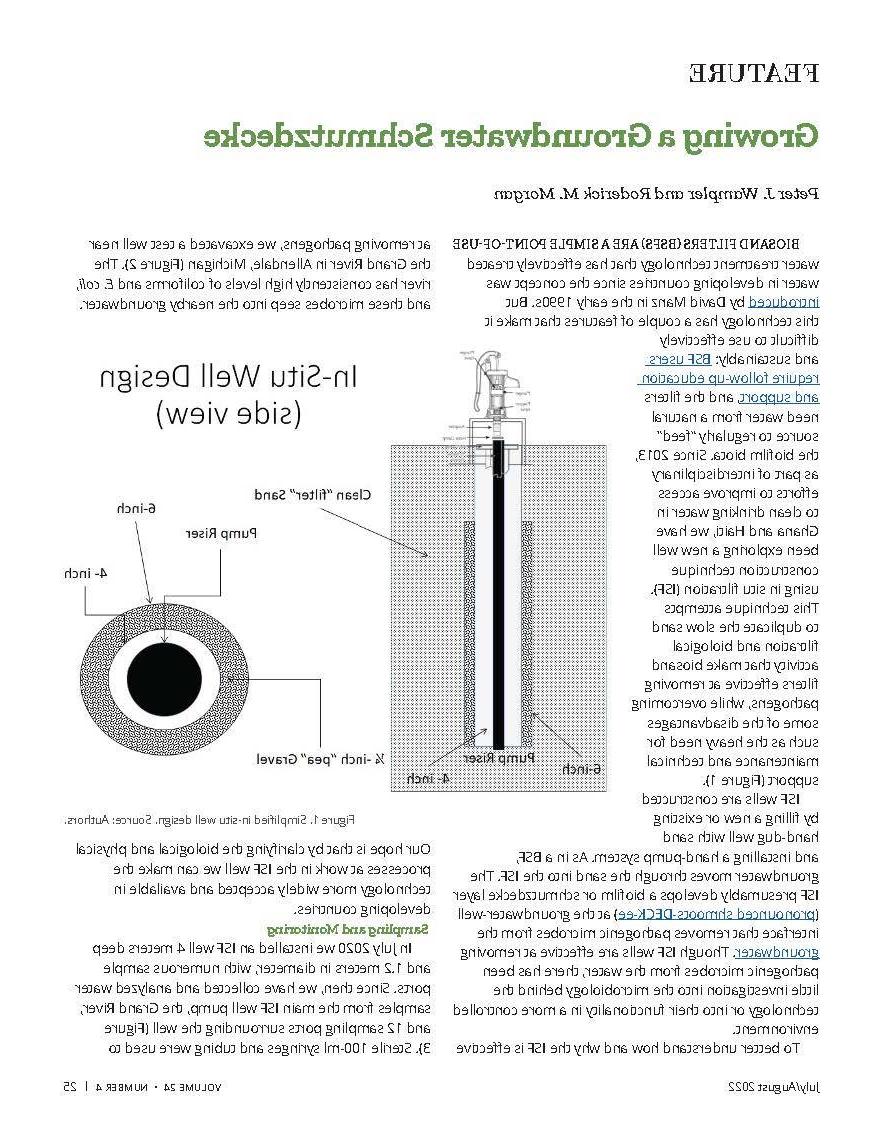 first page of Wampler-Morgan article